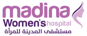 مستشفى المدينه للمرأه